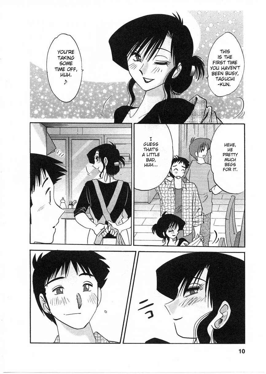 Page 11 Chapter 9 Tatoeba Haha ga