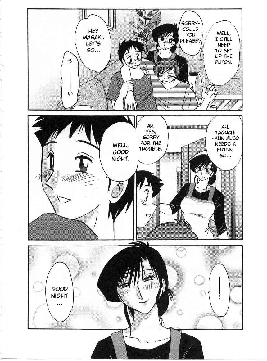 Page 13 Chapter 9 Tatoeba Haha ga