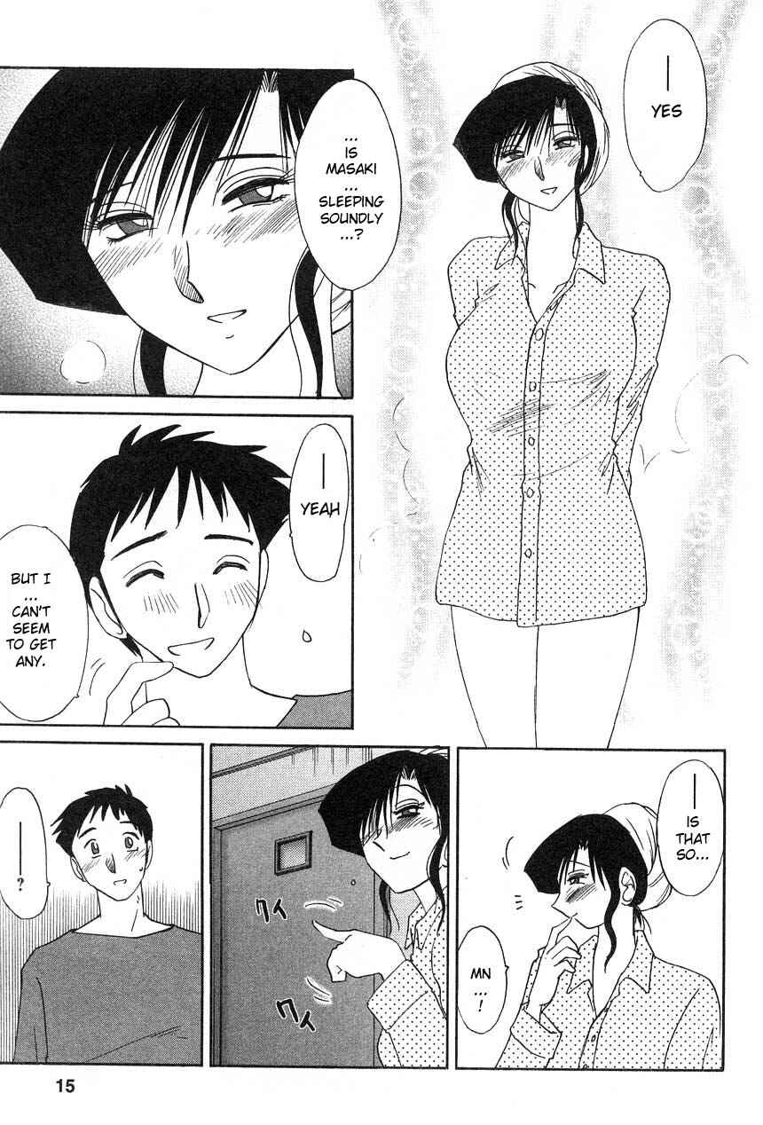Page 16 Chapter 9 Tatoeba Haha ga