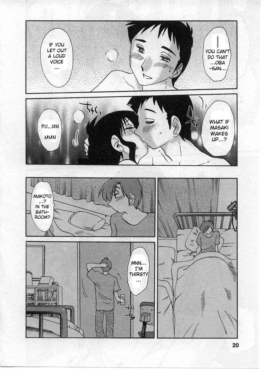 Page 21 Chapter 9 Tatoeba Haha ga