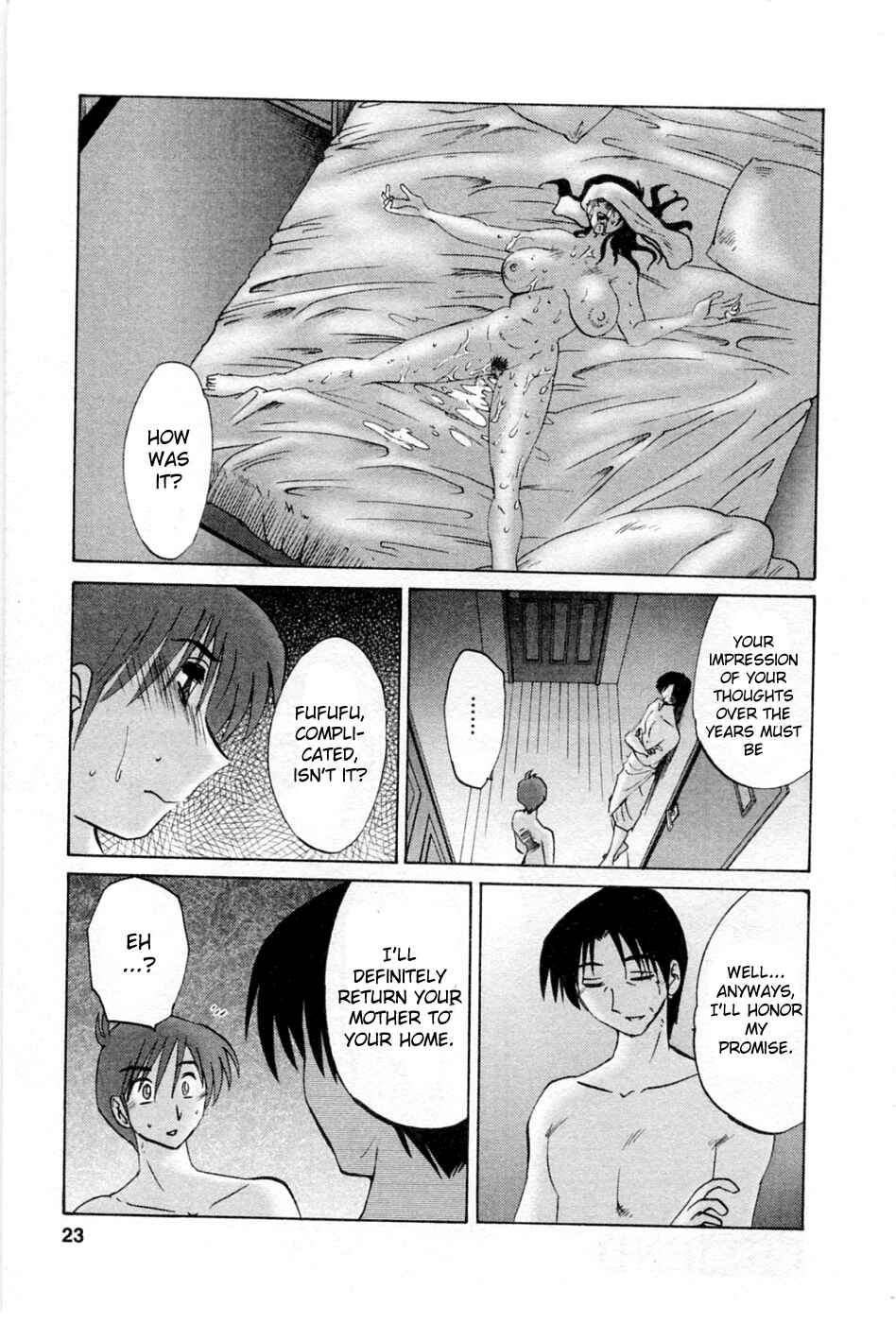 Page 25 Chapter 35 Tatoeba Haha ga