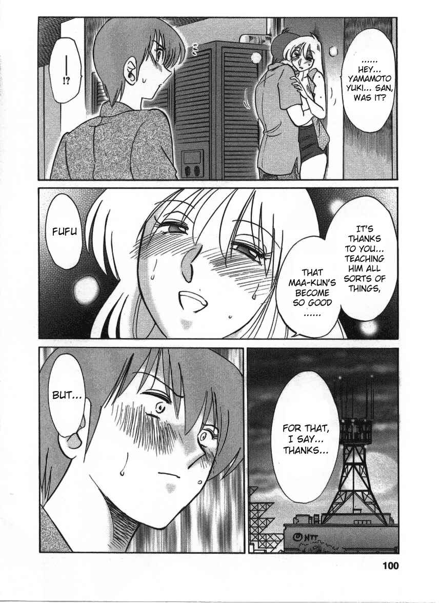 Page 16 Chapter 13 Tatoeba Haha ga
