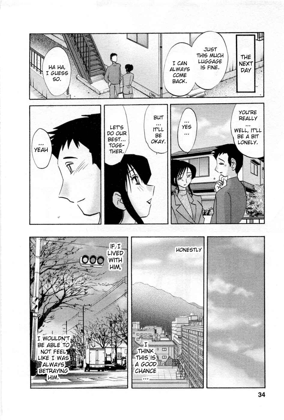 Page 10 Chapter 36 Tatoeba Haha ga