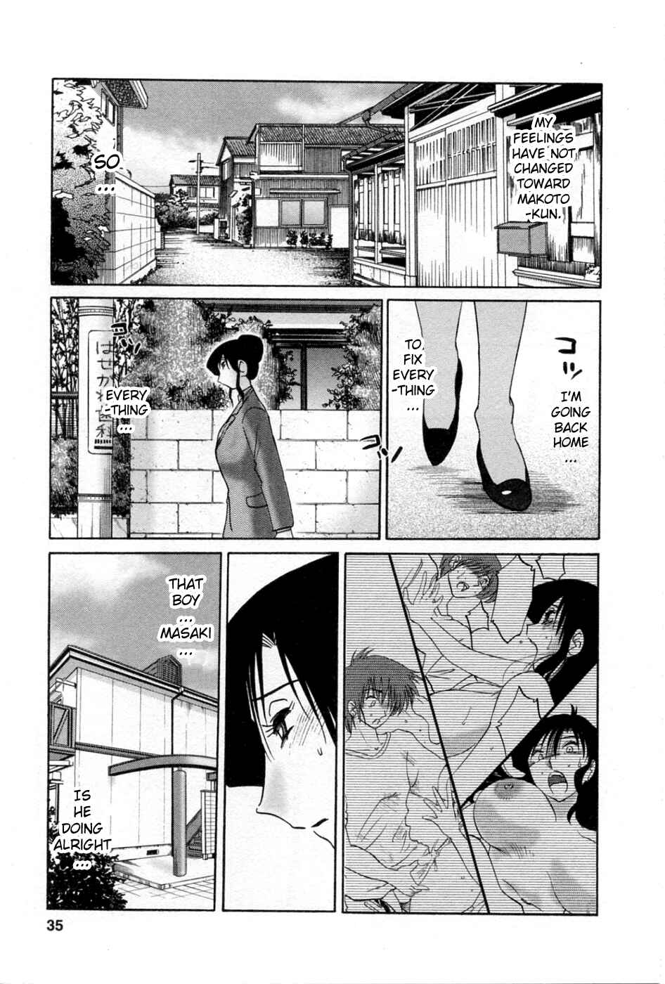 Page 11 Chapter 36 Tatoeba Haha ga