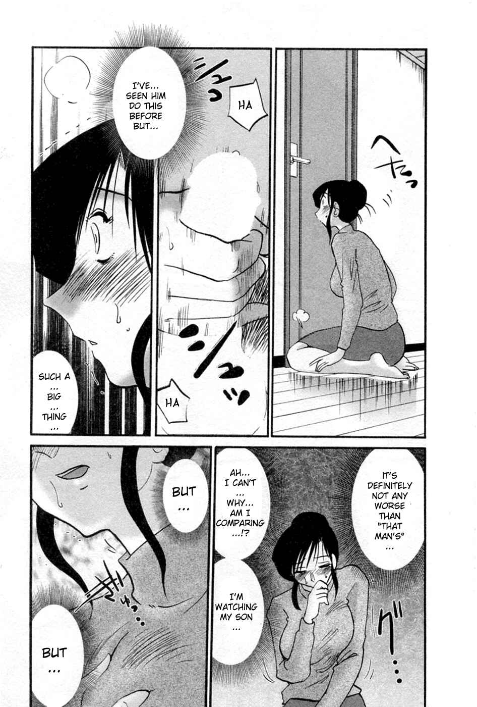 Page 19 Chapter 36 Tatoeba Haha ga