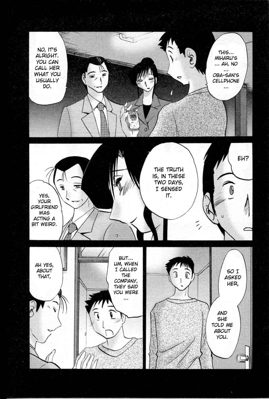 Page 6 Chapter 36 Tatoeba Haha ga