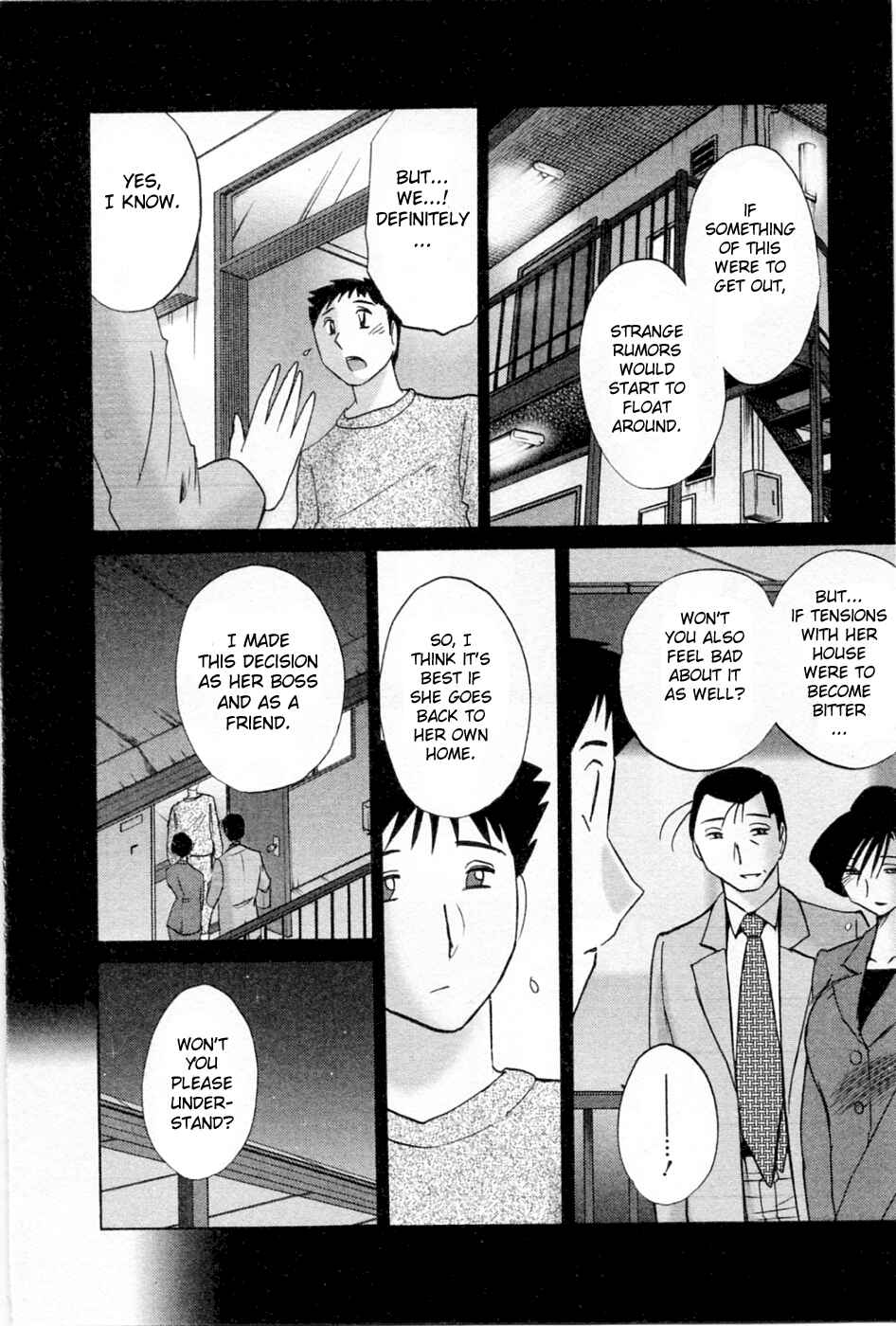 Page 8 Chapter 36 Tatoeba Haha ga
