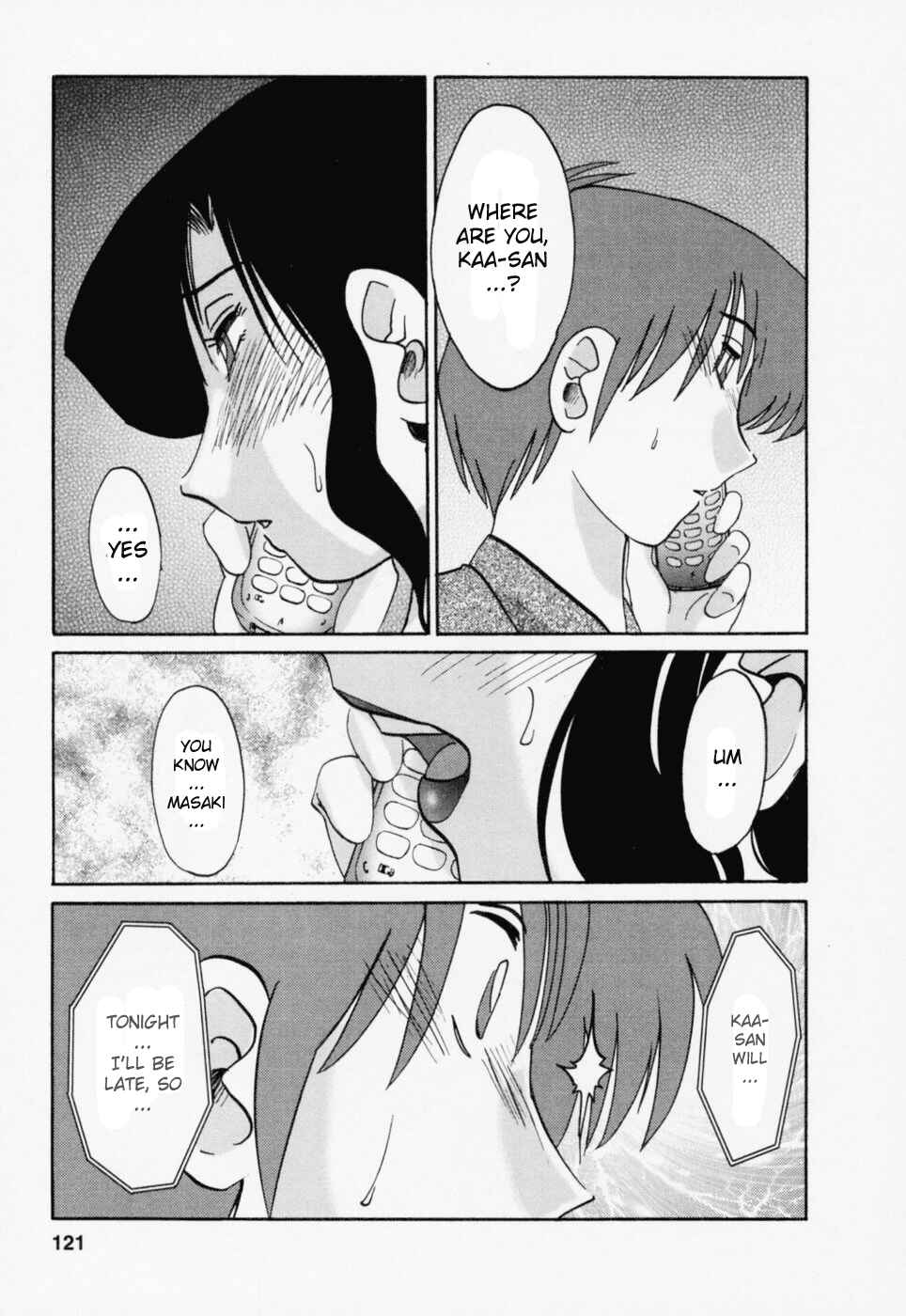 Page 13 Chapter 23 Tatoeba Haha ga