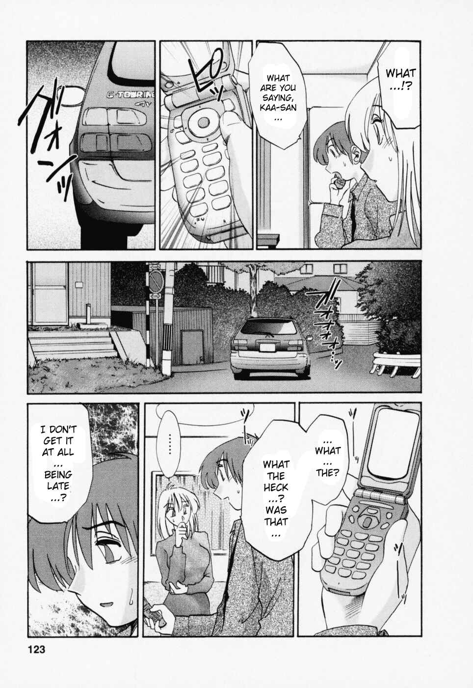 Page 15 Chapter 23 Tatoeba Haha ga