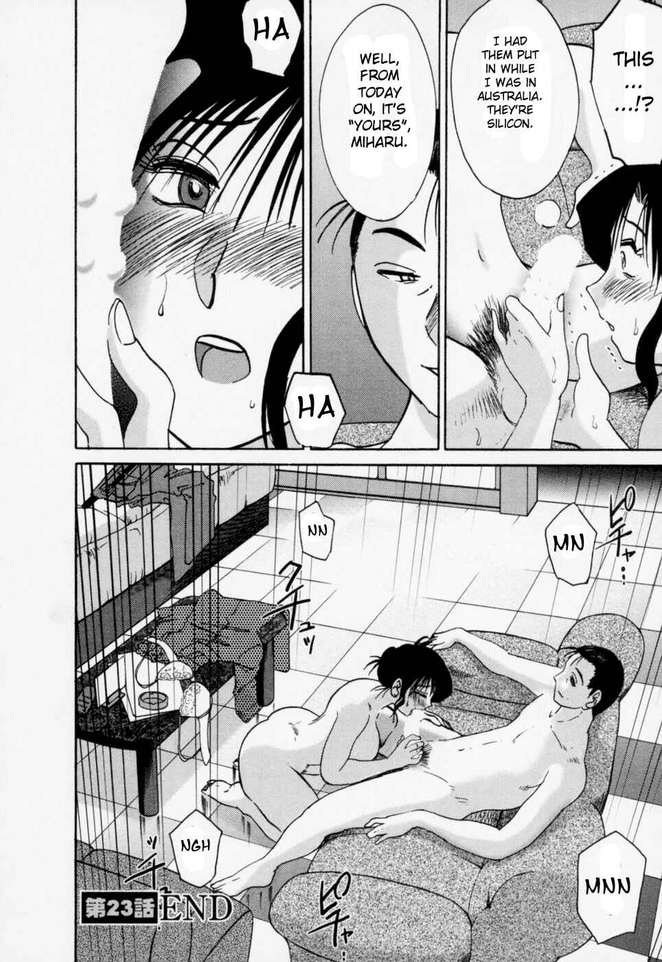 Page 20 Chapter 23 Tatoeba Haha ga