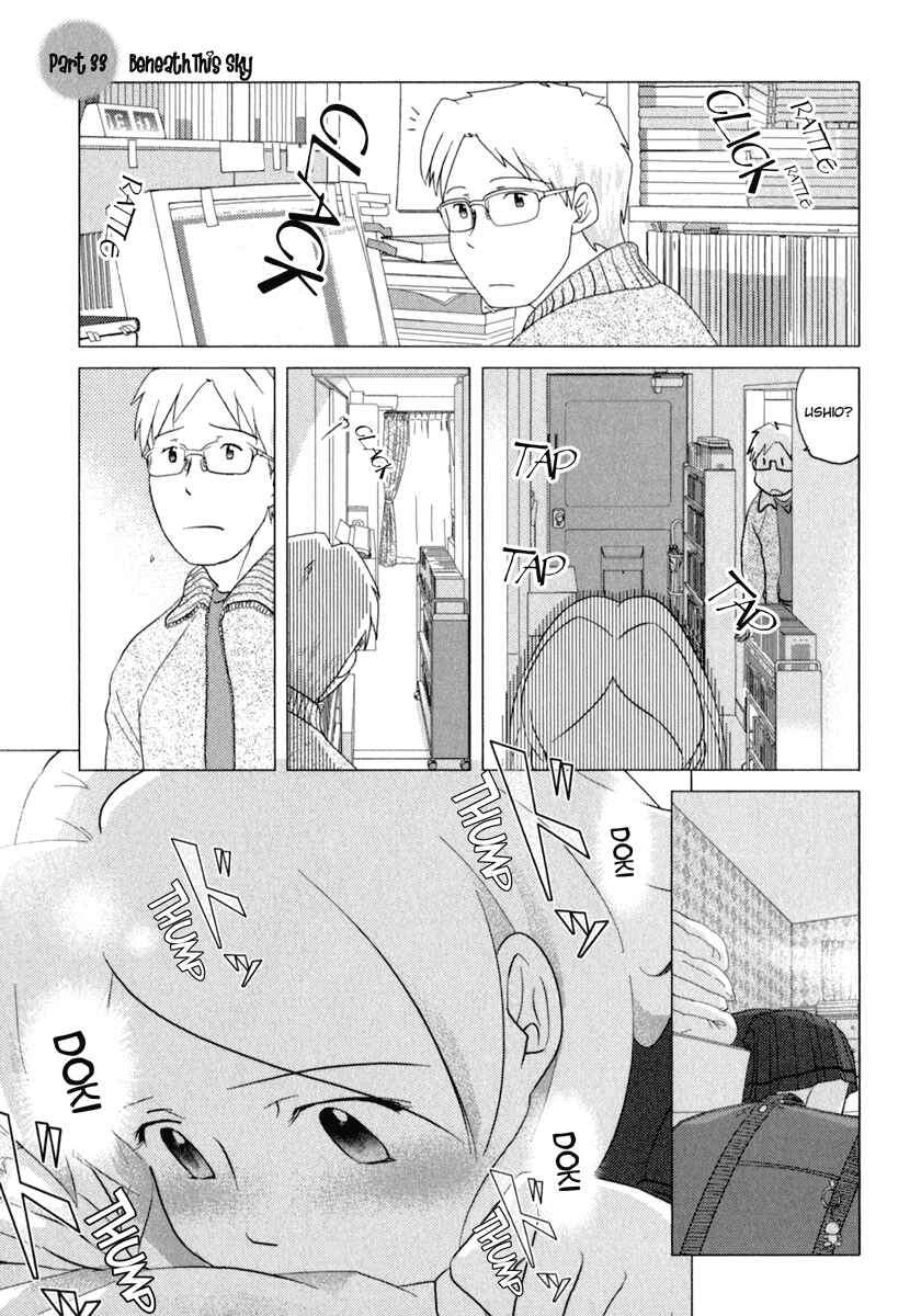 Page 1 Chapter 33 Sasameki Koto