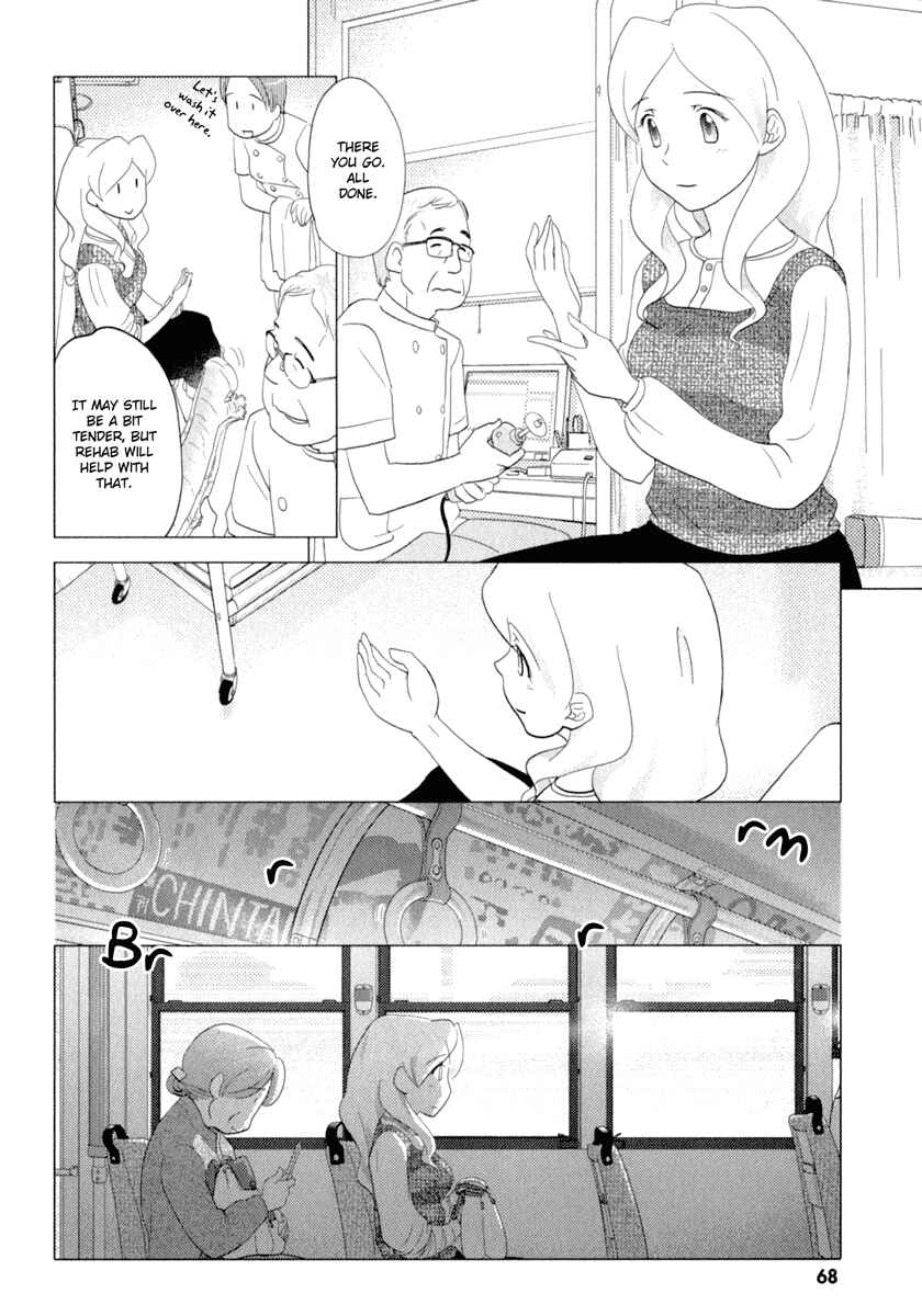 Page 17 Chapter 33 Sasameki Koto