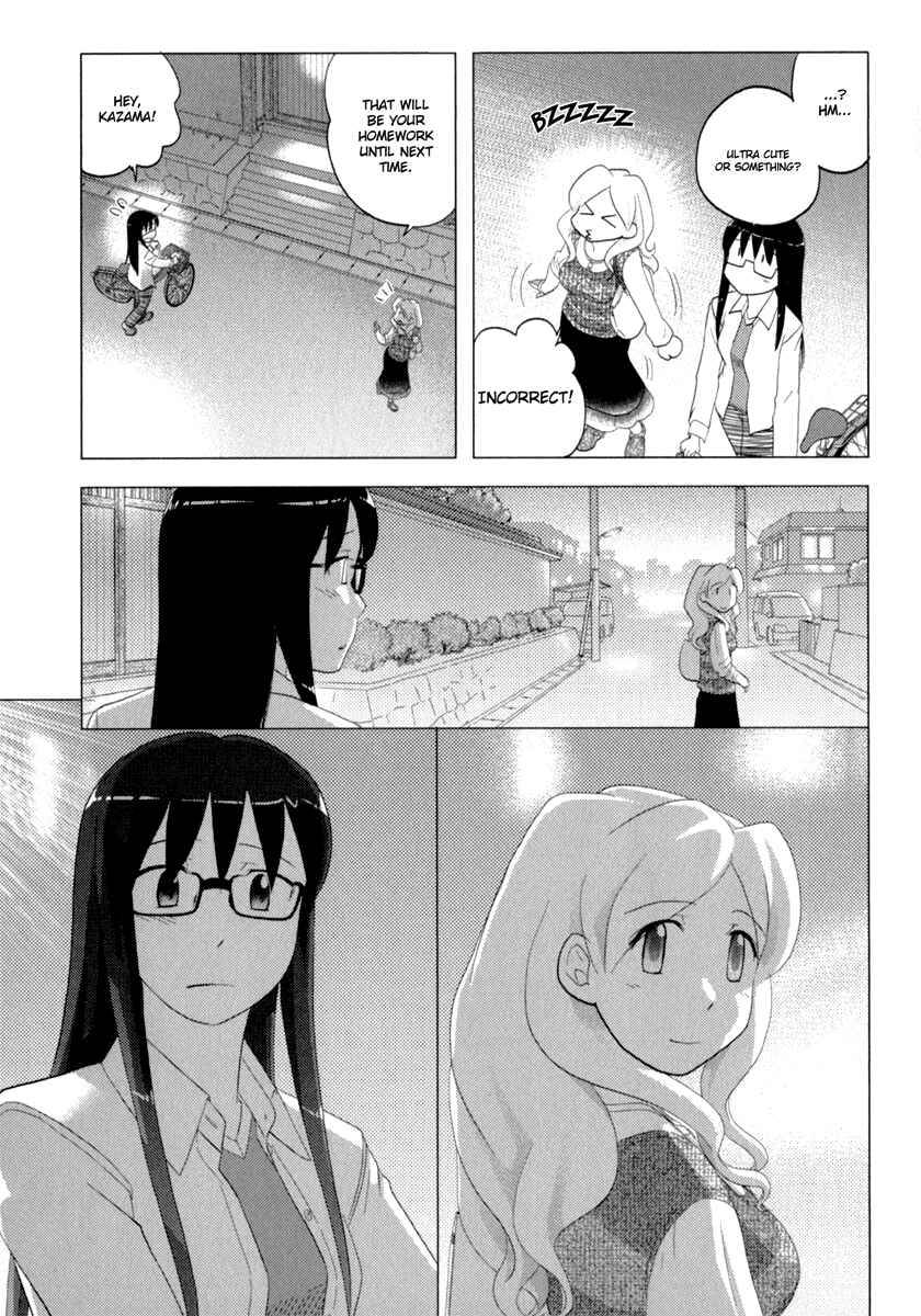 Page 22 Chapter 33 Sasameki Koto