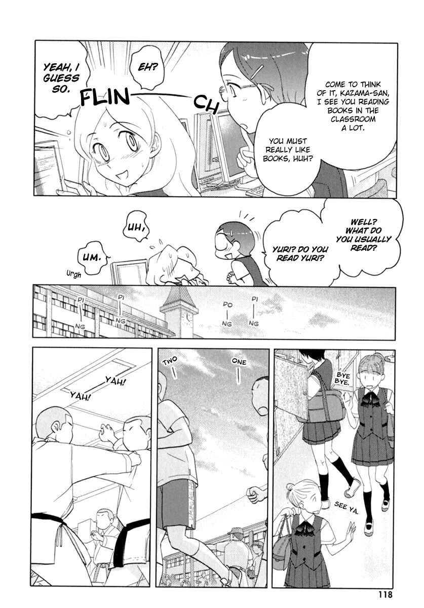 Page 13 Chapter 39 Sasameki Koto