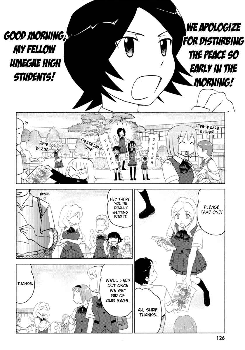 Page 21 Chapter 39 Sasameki Koto