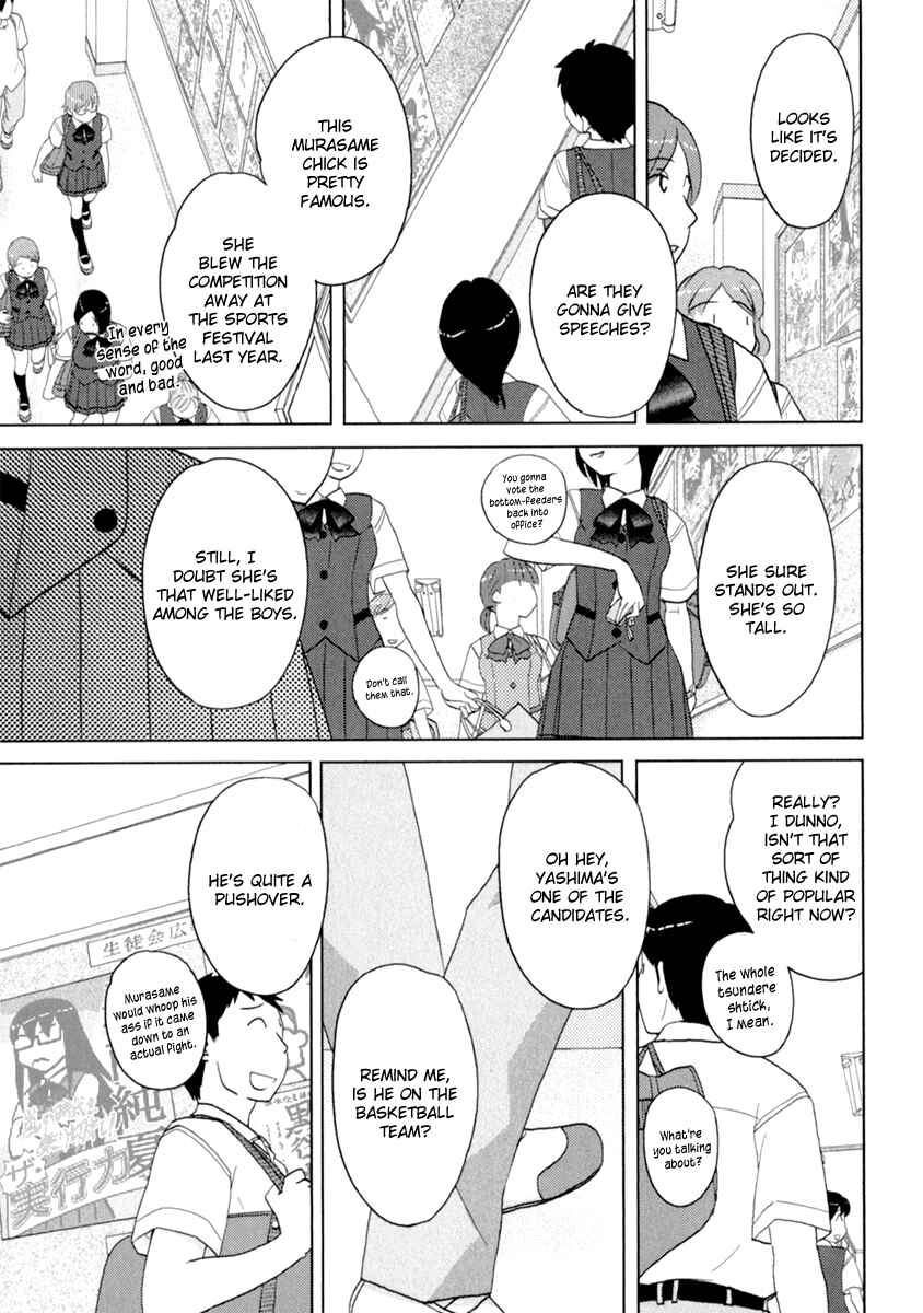 Page 4 Chapter 39 Sasameki Koto