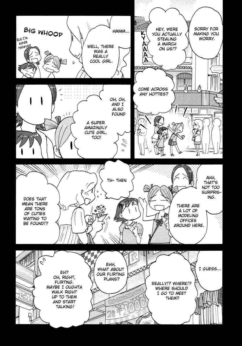 Page 14 Chapter 17 Sasameki Koto