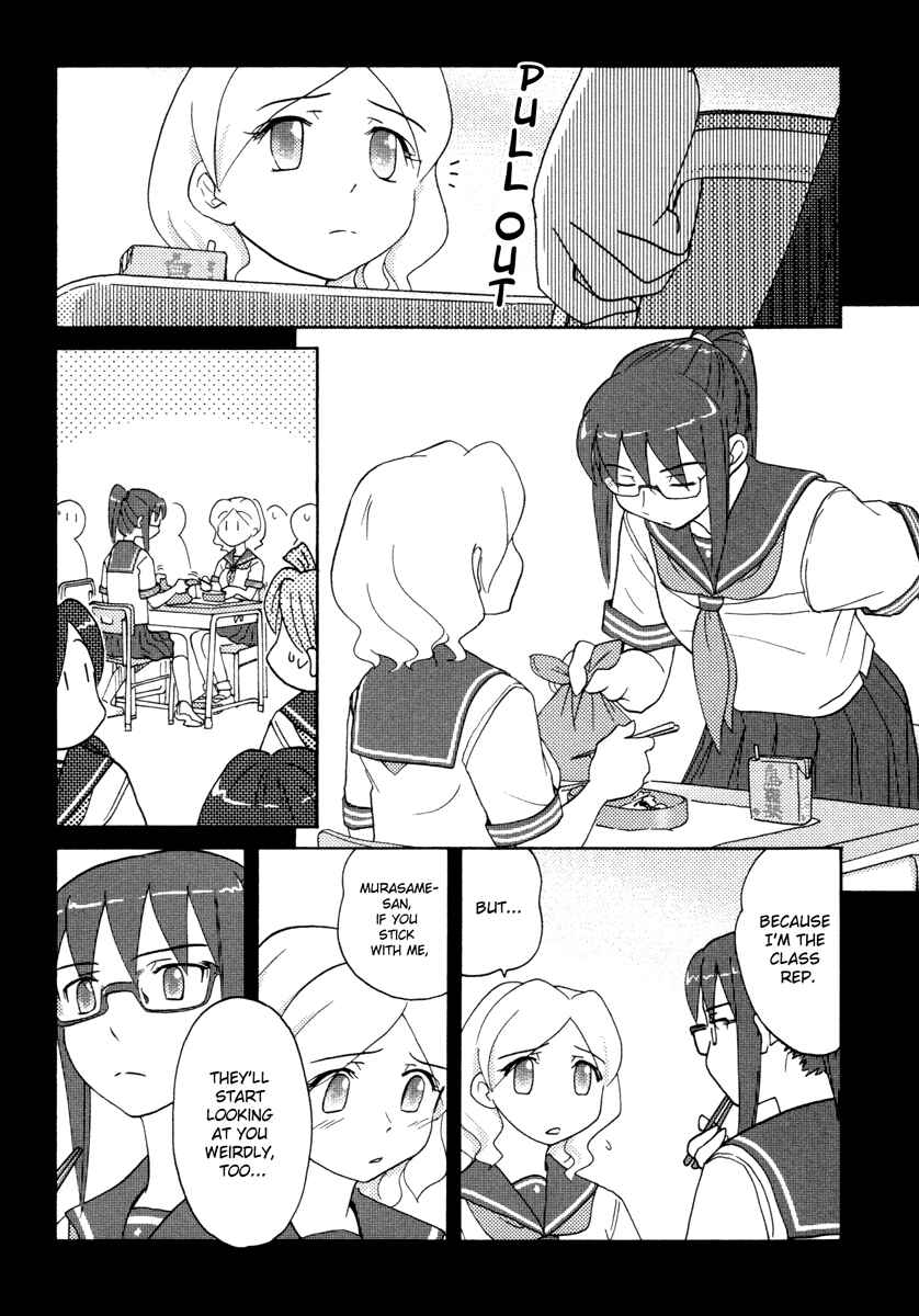 Page 16 Chapter 17 Sasameki Koto