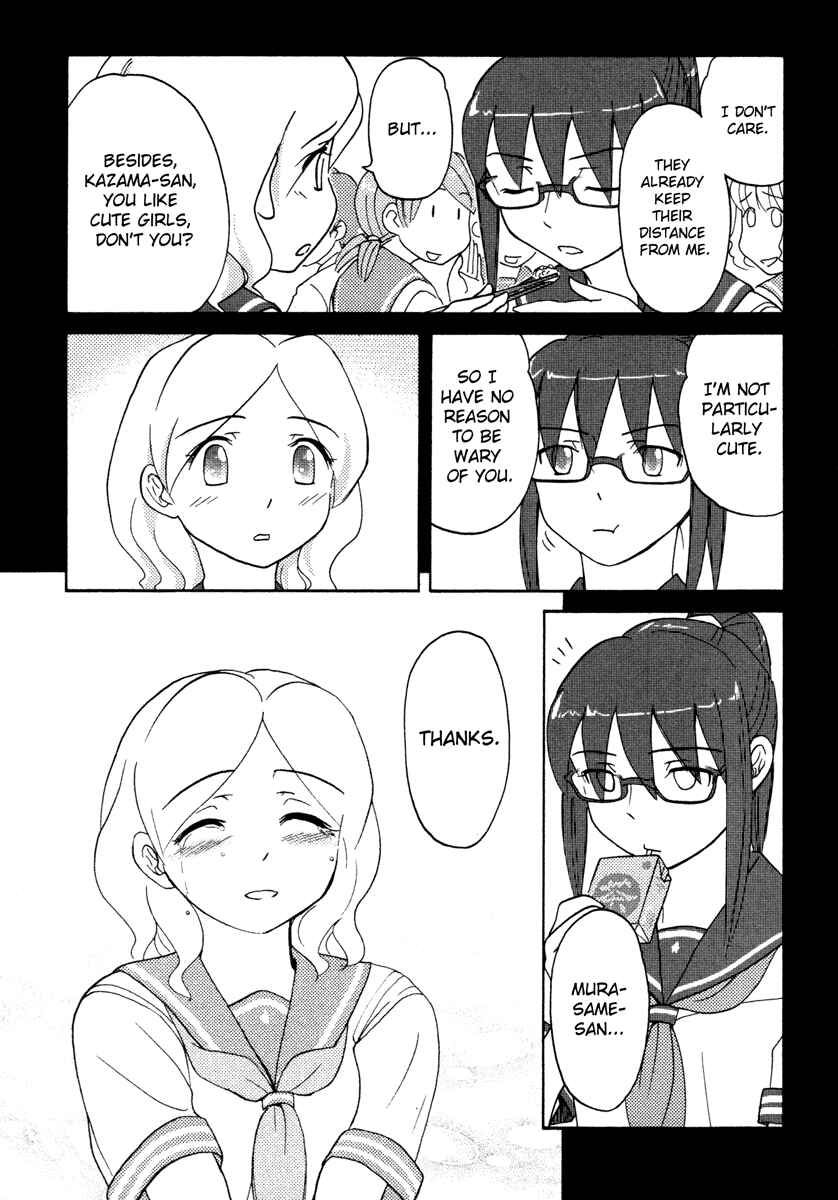 Page 17 Chapter 17 Sasameki Koto