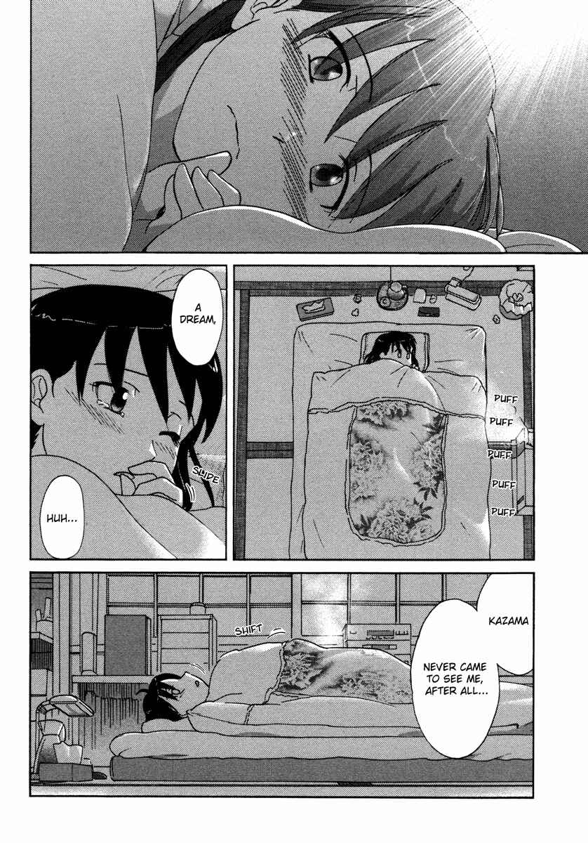 Page 18 Chapter 17 Sasameki Koto