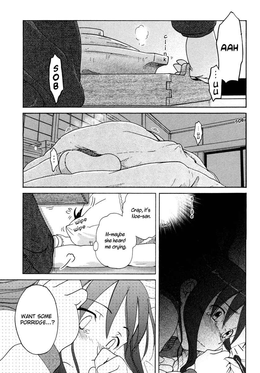 Page 21 Chapter 17 Sasameki Koto