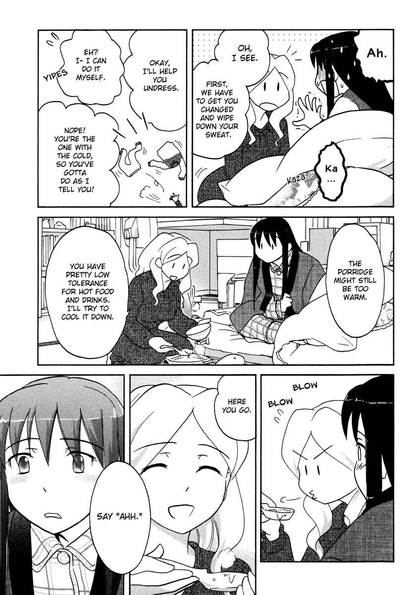Page 23 Chapter 17 Sasameki Koto