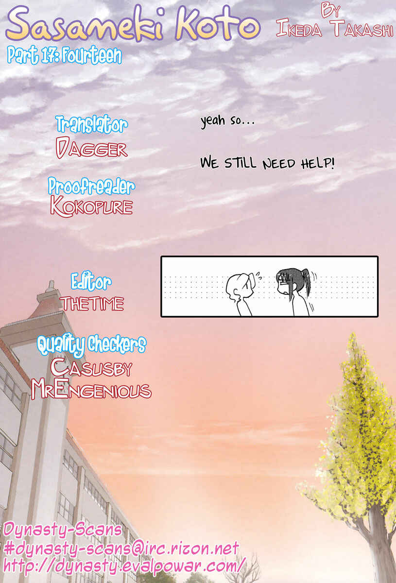 Page 27 Chapter 17 Sasameki Koto