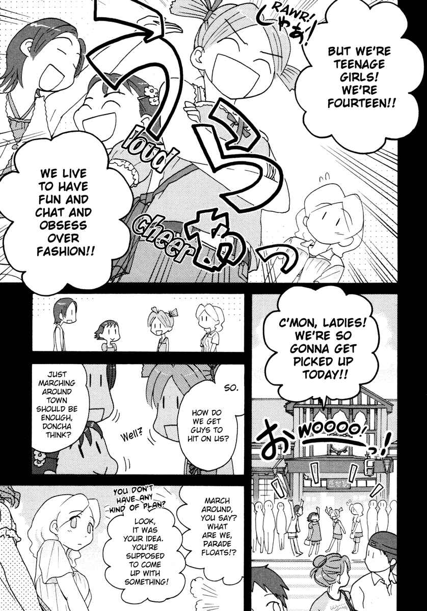 Page 5 Chapter 17 Sasameki Koto