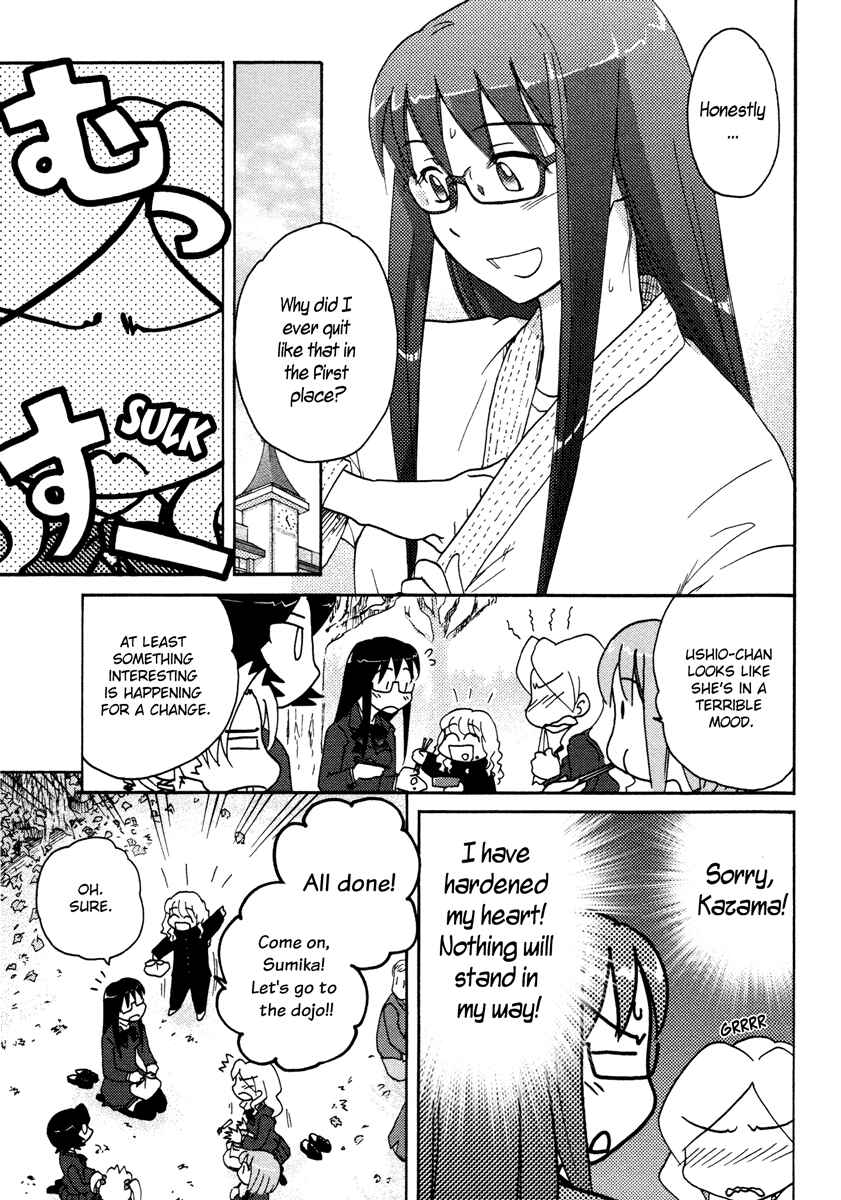 Page 11 Chapter 15 Sasameki Koto