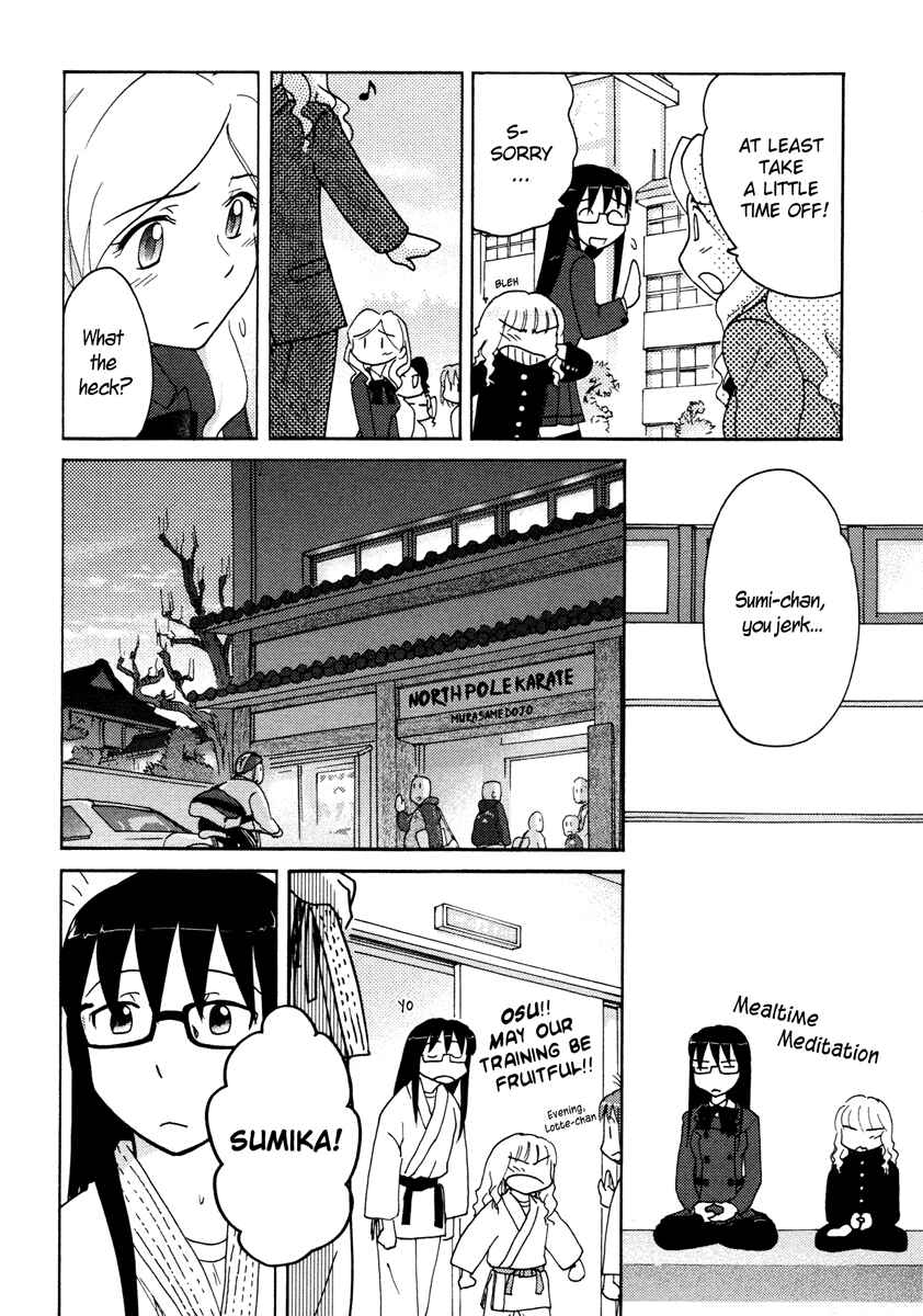 Page 12 Chapter 15 Sasameki Koto