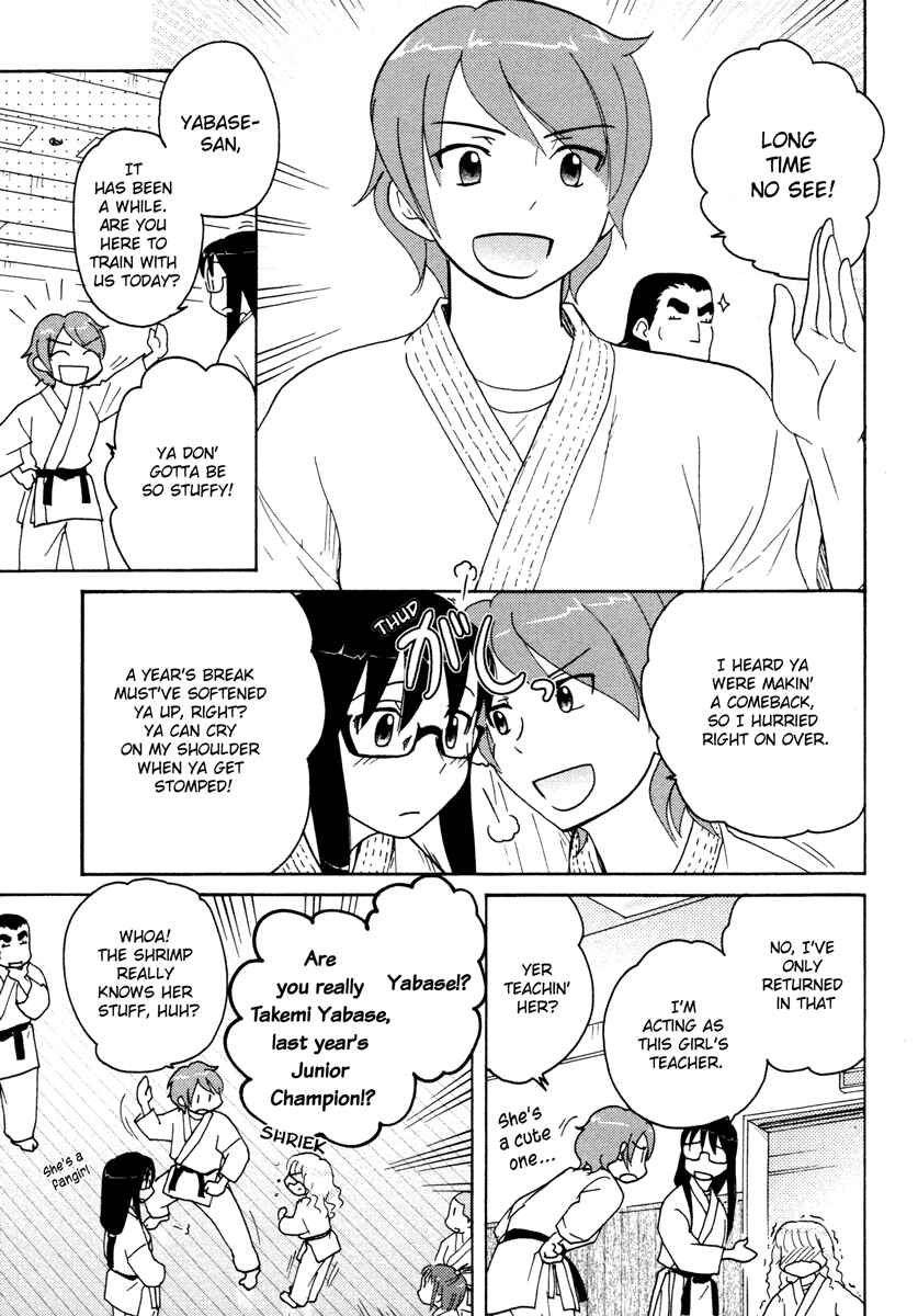 Page 13 Chapter 15 Sasameki Koto