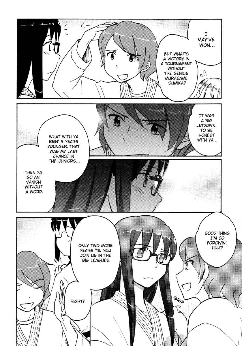 Page 14 Chapter 15 Sasameki Koto