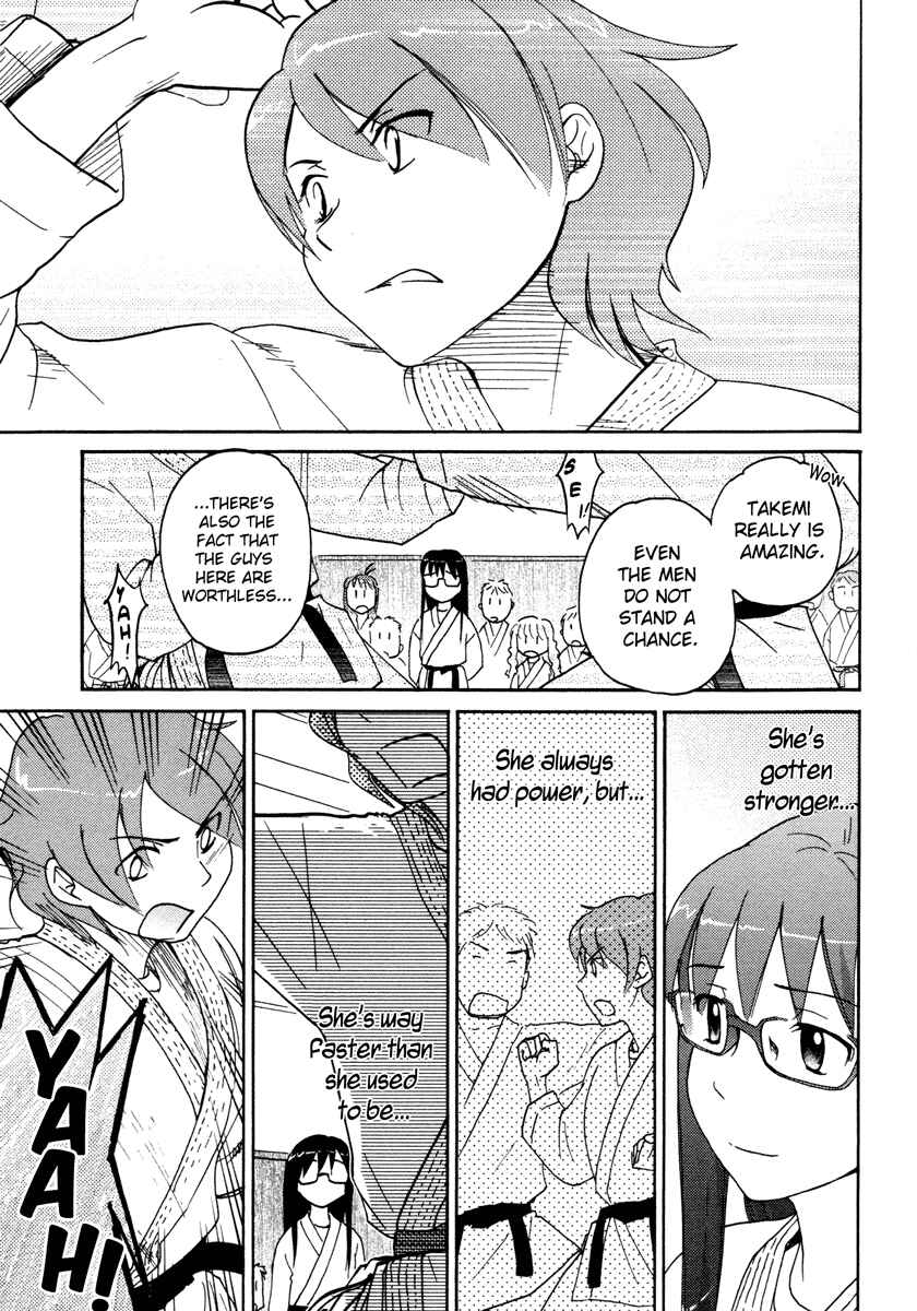 Page 15 Chapter 15 Sasameki Koto