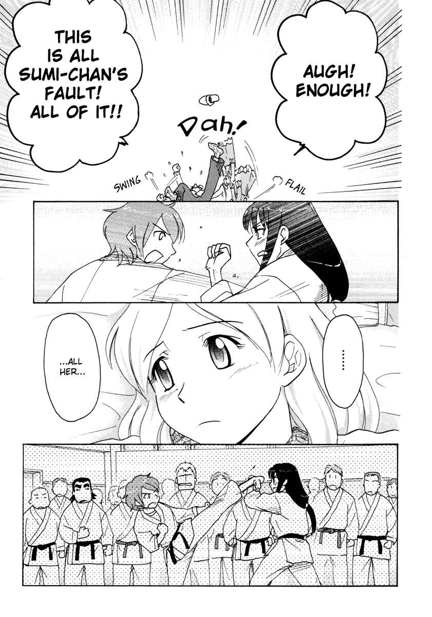 Page 21 Chapter 15 Sasameki Koto