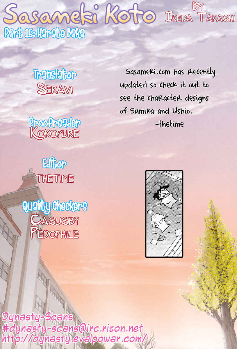 Page 26 Chapter 15 Sasameki Koto