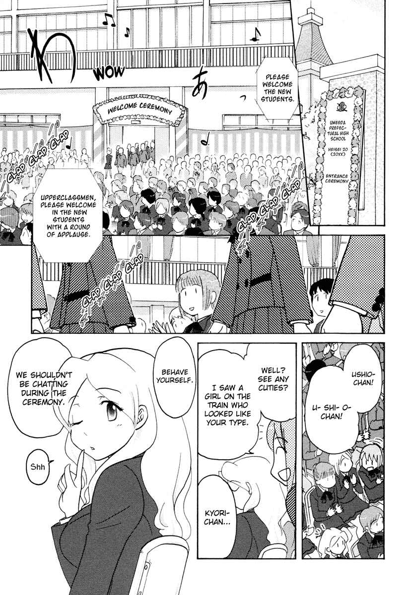 Page 1 Chapter 26 Sasameki Koto
