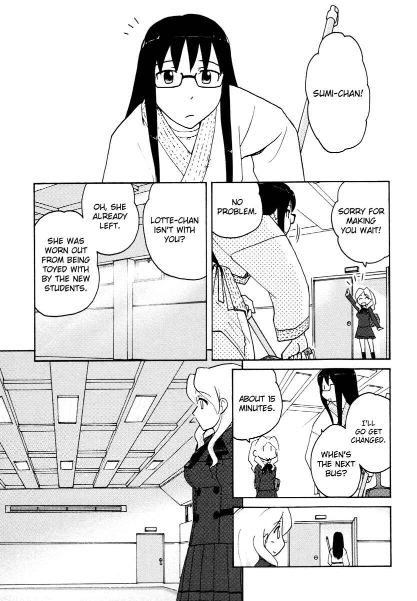 Page 14 Chapter 26 Sasameki Koto