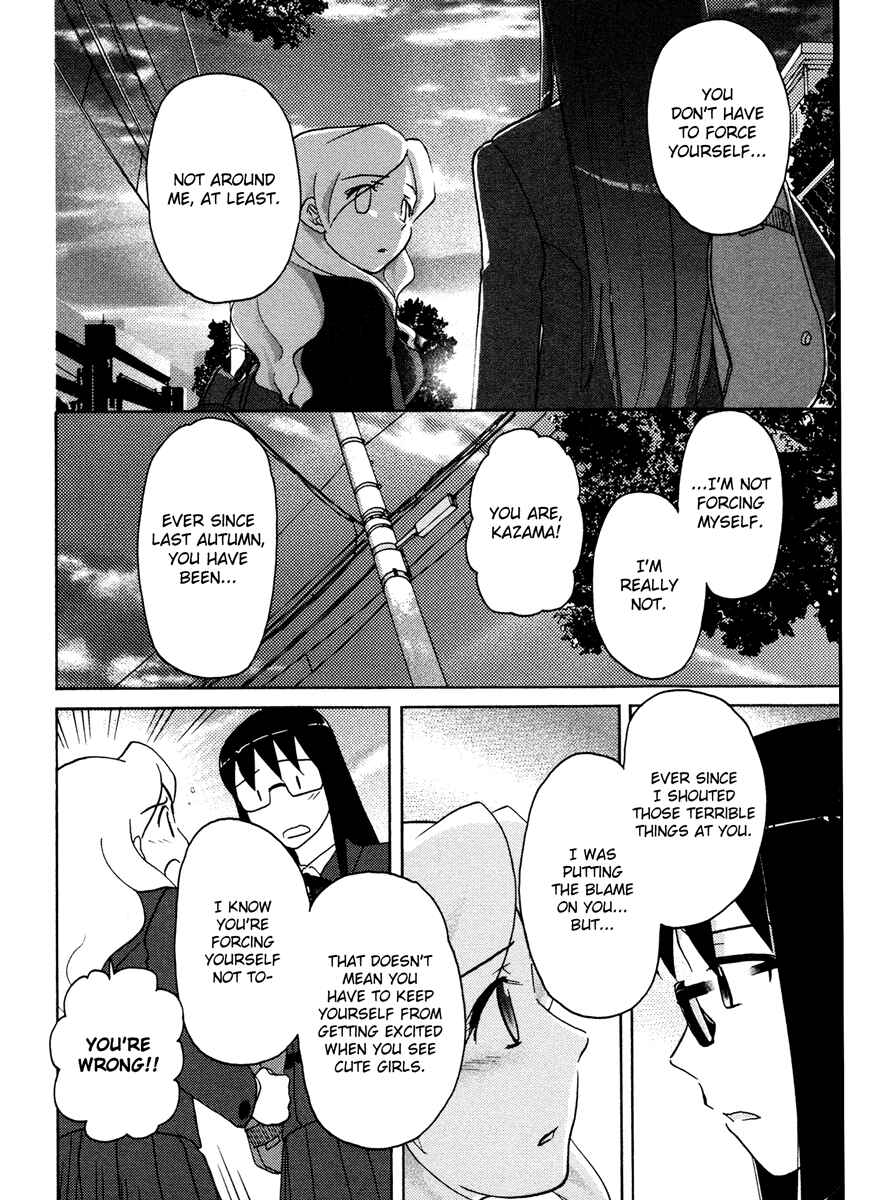 Page 17 Chapter 26 Sasameki Koto