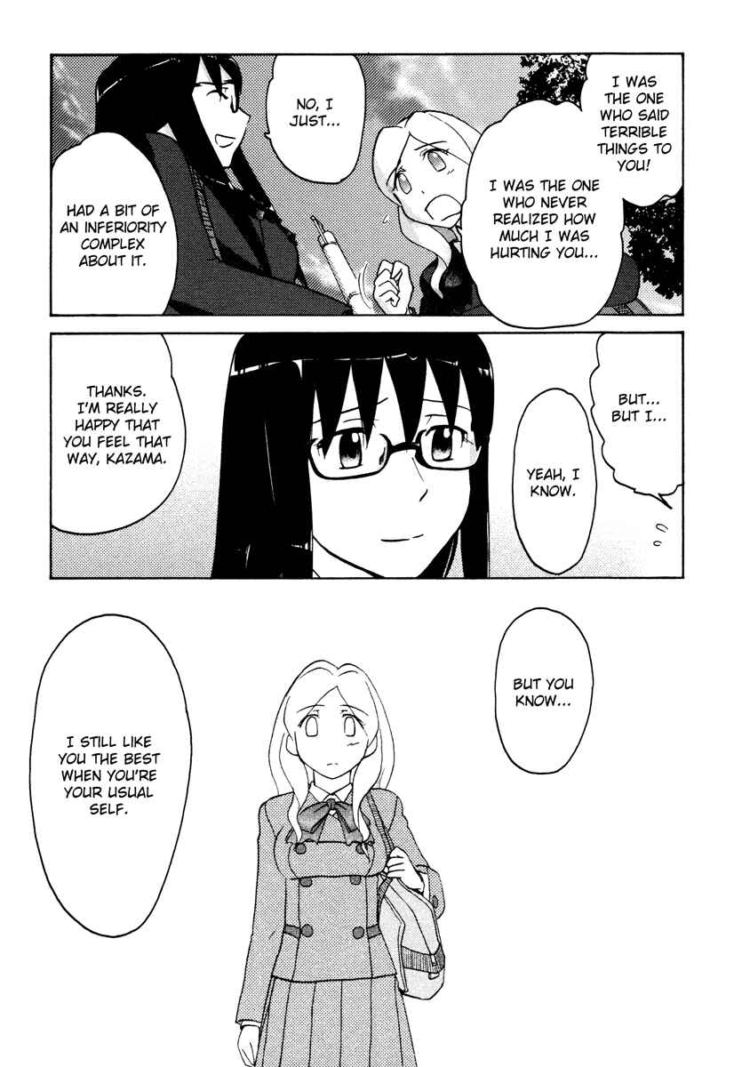 Page 18 Chapter 26 Sasameki Koto