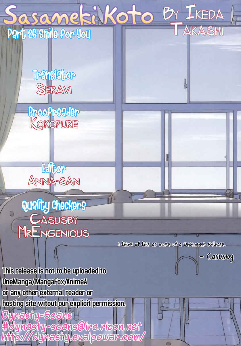 Page 24 Chapter 26 Sasameki Koto