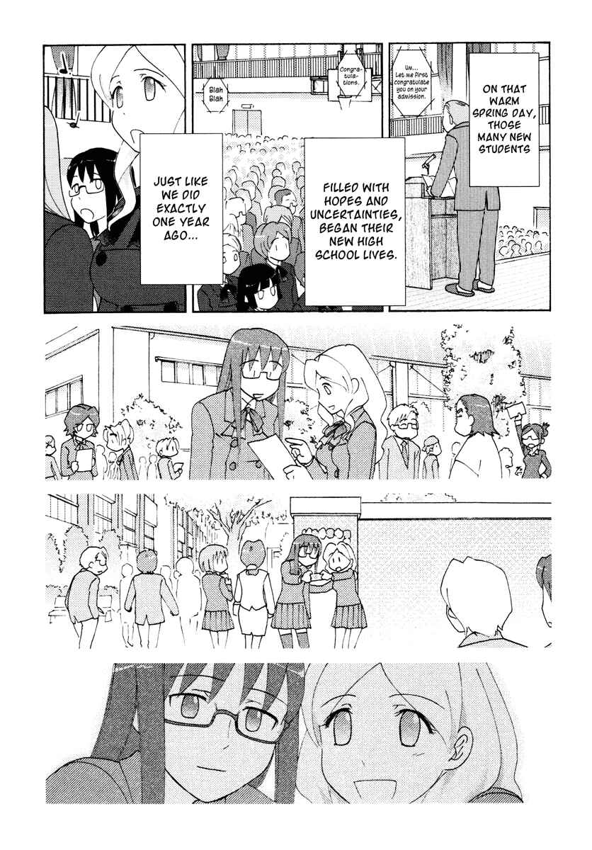 Page 3 Chapter 26 Sasameki Koto