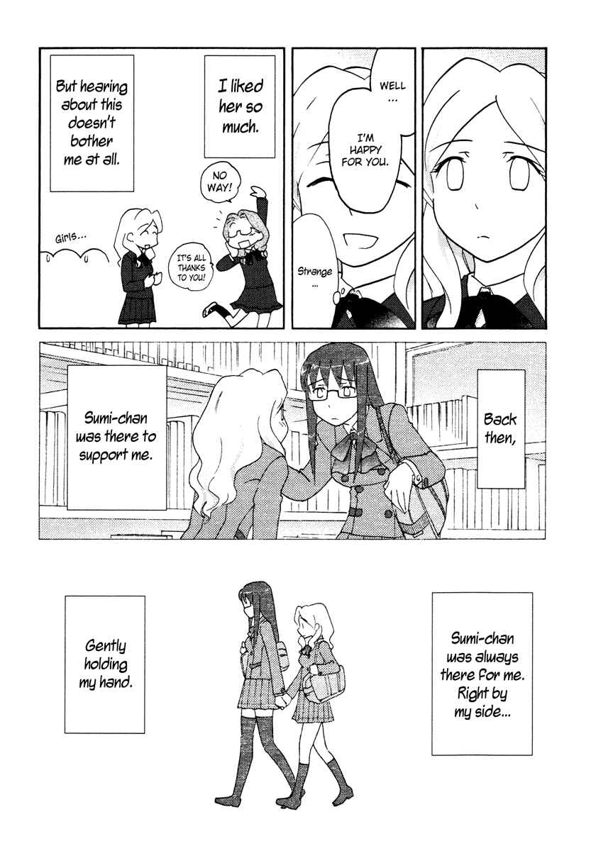 Page 9 Chapter 26 Sasameki Koto