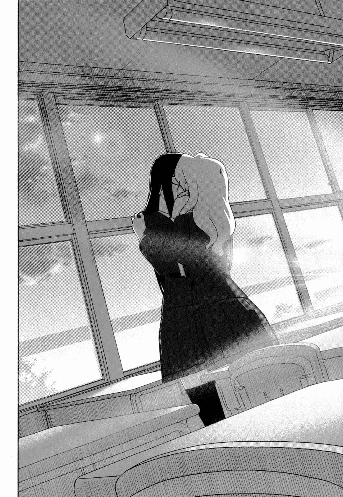 Page 21 Chapter 53 Sasameki Koto