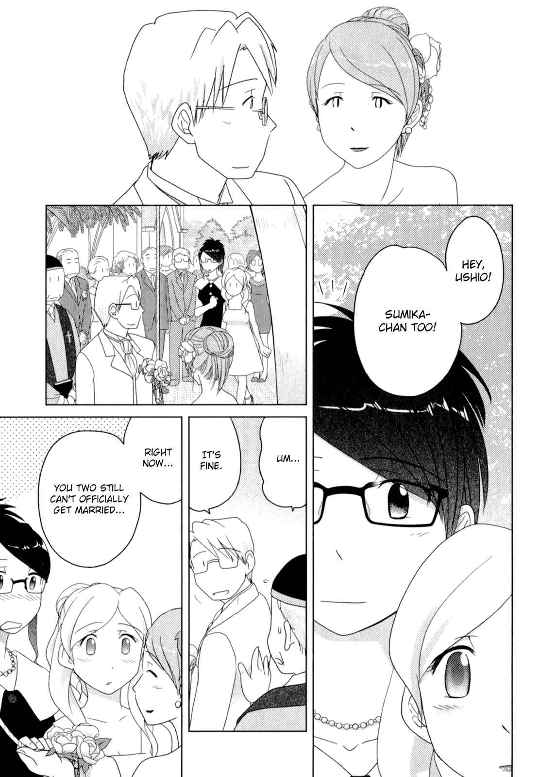 Page 25 Chapter 53 Sasameki Koto