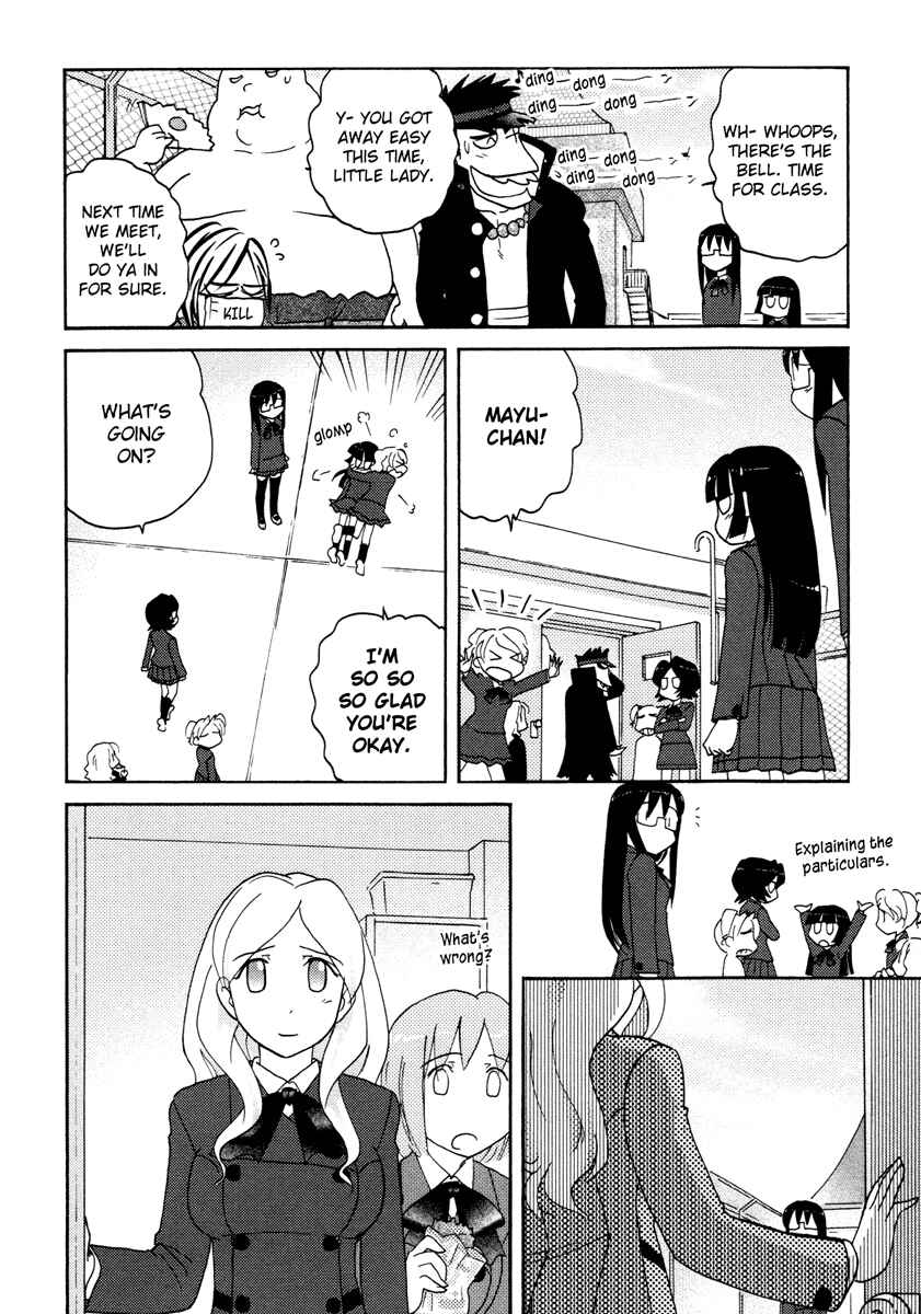 Page 16 Chapter 28 Sasameki Koto