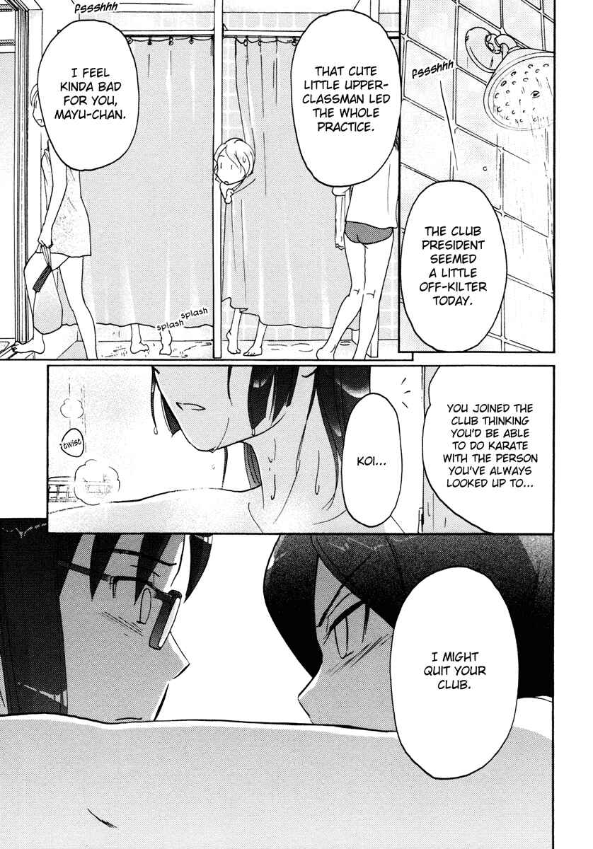 Page 21 Chapter 28 Sasameki Koto