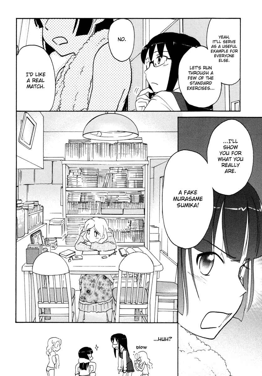 Page 24 Chapter 28 Sasameki Koto