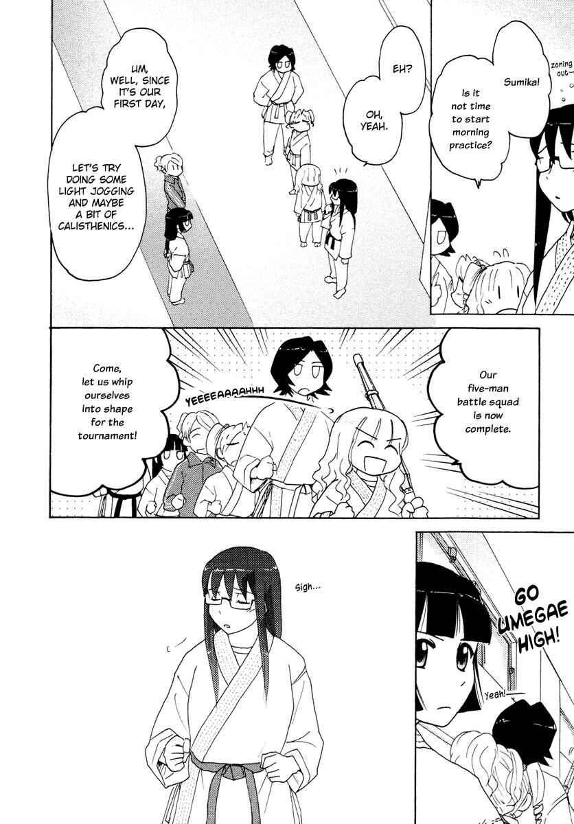 Page 6 Chapter 28 Sasameki Koto