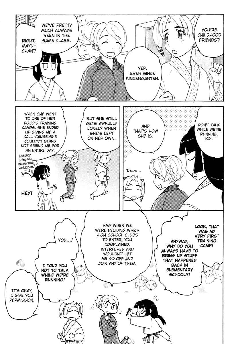 Page 7 Chapter 28 Sasameki Koto