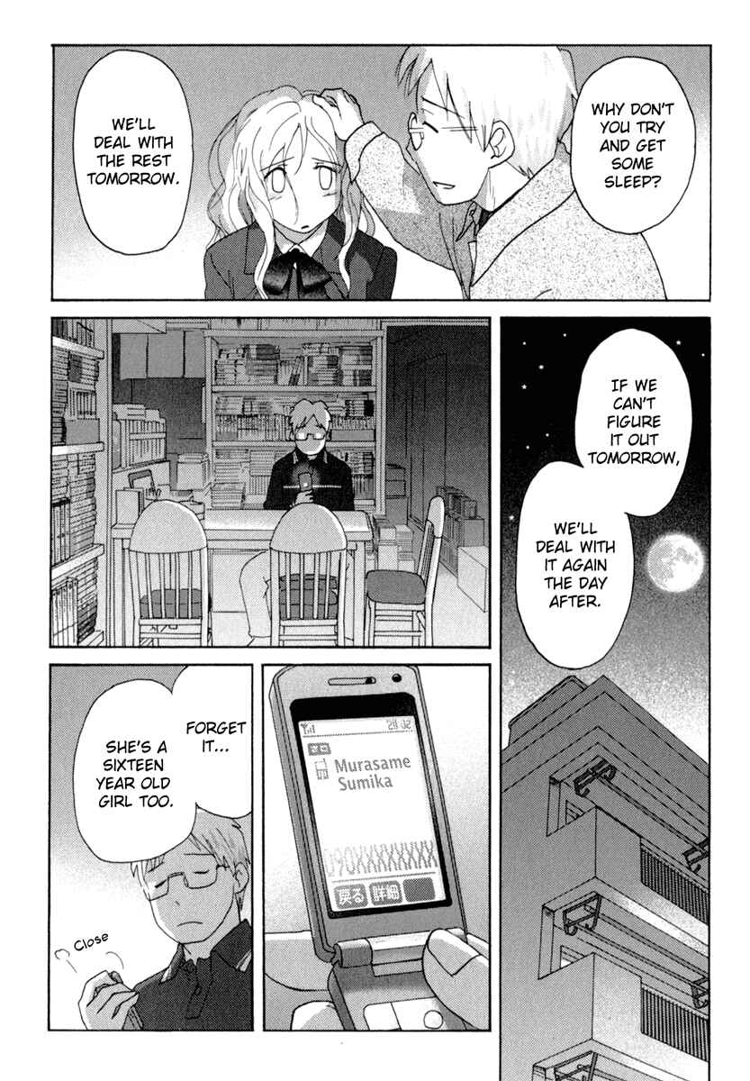 Page 22 Chapter 31 Sasameki Koto